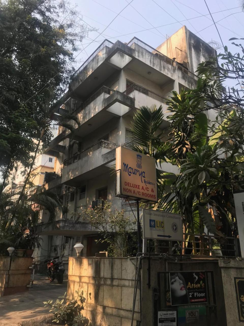 Maurya Residency Hotel ปูเน่ ภายนอก รูปภาพ